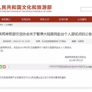 8��1����ͣ47��(g��)���д�ꑾ����_(t��i)��(g��)����ԇ�c(di��n)