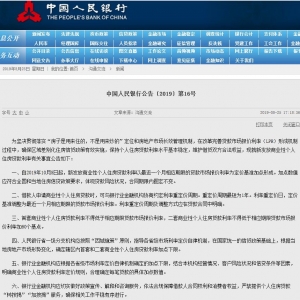 ����ס���J���{�������J�����ۡ��y�٬F(xi��n)���������ͥ�к�Ӱ푣�