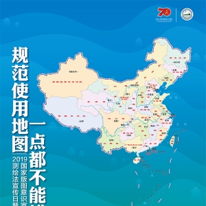 �°��(bi��o)��(zh��n)�؈D�Ͼ���Ҏ(gu��)��ʹ�õ؈D һ�c(di��n)�������e(cu��)