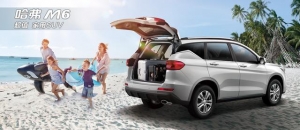 �����]���f���L���˵��҂����x���_6.6�f����M6