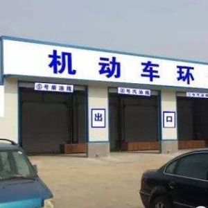 ��ɫ��z13�ҙC��܇�z�C����11�ұ�������}������