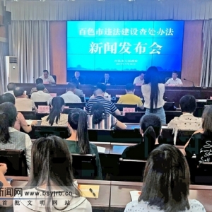 ����ɫ���`�����O(sh��)��̎�k������10��1������ʽʩ��