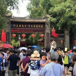 �οͱ��M���V�������^(q��)ӭ��(l��i)����С�߷������Ķ�������������