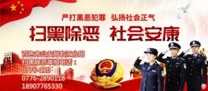 �P(gu��n)�ڹ��_�����S��ƽ����ڐ�����F���`�������C��(j��)�����Ĺ���