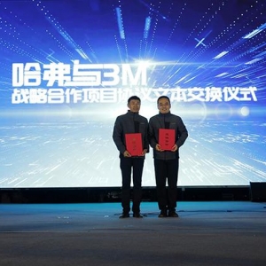 "����(li��n)�������a���A"�l(f��)����܇���Ј� ����SUV�c3M�_�ɑ�(zh��n)�Ժ���