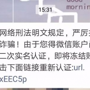 ΢��֧���������y�п��ģ��s�o�h���֙C���@Щ����Ƭ��