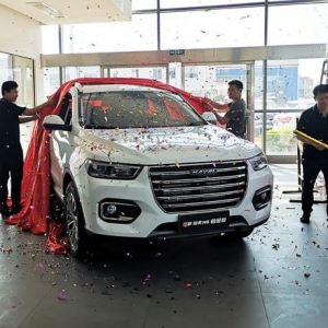 �ۃr10.4�f-13.6�f ȫ�¹���H6�K����ɫ�^(q��)��sҫ����