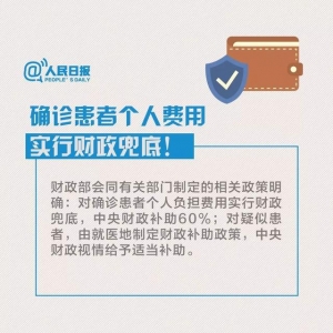 �ؿ����ǳ��r(sh��)�ڣ��@Щ��ʩ���o(h��)��ġ��X���ӡ�