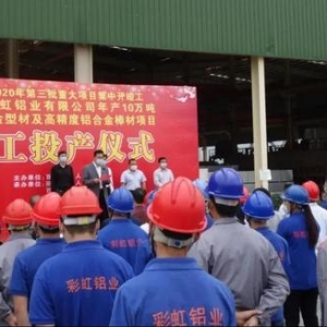 �ӿ��(f��)����(f��)�a(ch��n)����ɫ��ӭ11��(g��)�(xi��ng)Ŀ�_����