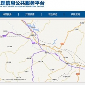 ��ɫ�Ѕ^(q��)�U(ku��)������ꖳ��h�O(sh��)�^(q��)��Ϣ�@��¶