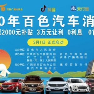 ���L(zh��ng)��������ɫ��܇���M(f��i)�»��(d��ng)��һ¡�؆���(d��ng)