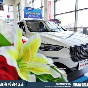 ���d܇�d΢�� 2020�����F5��܇���ꌍ(sh��)��