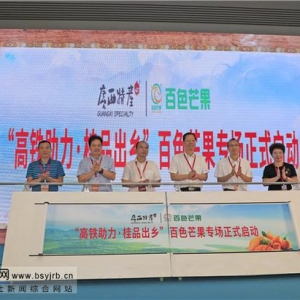 ���F��������ɫâ�����ܡ���ȫ��