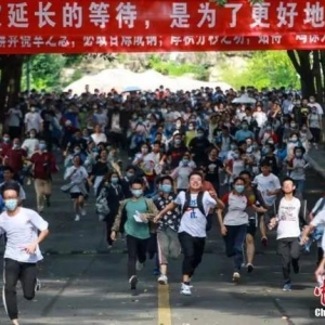 �߿������Ű������ز�֕r(sh��)�g���@��