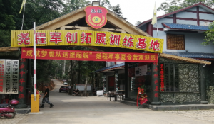 ��ɫʢ������(w��)վ������c܇�ѕ���ļ�����\�����ļ��������