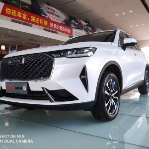 �����w����������H6���ֵ�ߴ�ȫ������