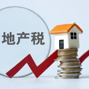 ʩ�����f��2020�귿�a������������������ԓ��ȥ�Ώģ�