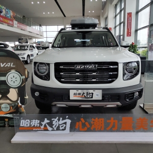 �A(y��)��12.5�f�� ������һ�� �͆����R�˻Ų���