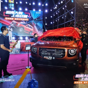 11.99�f(w��n)Ԫ���������󹷰�ɫ�^(q��)�������_��