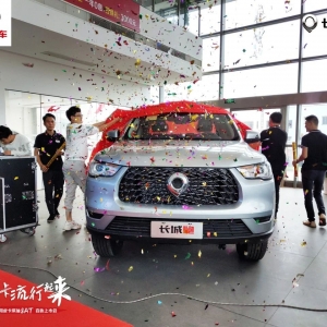 11.78�f(w��n)Ԫ�����L(zh��ng)���ڳ���/����Ƥ������8AT��ɫ��ʽ����