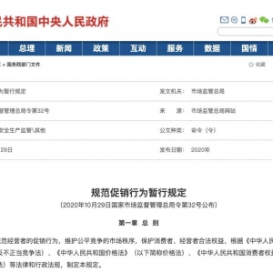 ȫ�wע�⣡�����ُ����������ُ��Ƚy(t��ng)�y(t��ng)��׃����12����Ҏ(gu��)���[