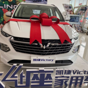 ʮ�f���^��������P�ݣ�ԇ�{һ�ξ͛Q�����������ó���ٝ