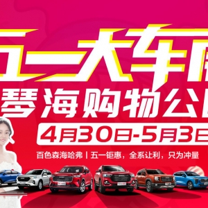 ��һ܇չ�����𺳁��u��ɭ�������š��r(ji��)������