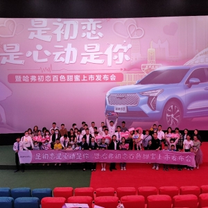 ���ǳ��� ���Ą�(d��ng) ���㡱�������� ��ɫ�^(q��)����������