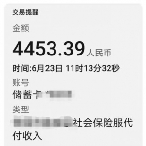 31ʡ���B(y��ng)�Ͻ�ȫ�����{(di��o) ��q�˶����X��