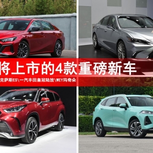 8���@4���ذ���܇�������У����a(ch��n)Ʒ��ռ��(j��)2ϯ�����(zh��n)����ˆ᣿