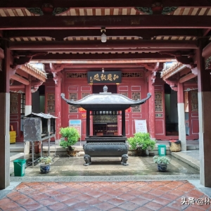 �Ї�(gu��)�������M(f��i)�������γ��У����c(di��n)�׺�ȫ���M(f��i)�����ϲ�ˮ�S���