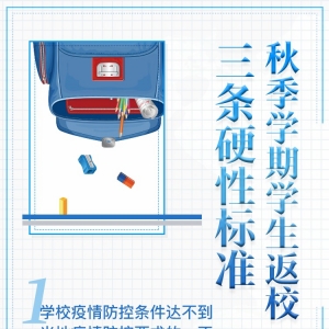 �＾�_(k��i)�W(xu��)�ڼ���Ո(q��ng)�����@���������ָ�ϣ�