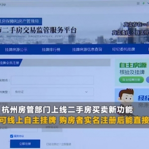 ���a(ch��n)�н��?q��)���ʧ�������Ƴ��۷�ƽ�_���I��һ����ʡ�ˎ�ʮ�f