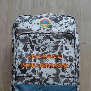 �Ђ�o������ͨ��ͥ��Μʂ䑪(y��ng)�������@��һ�����Ո����