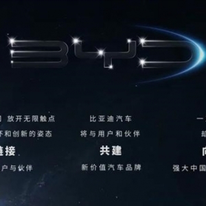 �ȁ��ϻؑ�(y��ng)�Q܇�ˣ�����1��1�հl(f��)��Ʒ��ȫ���R