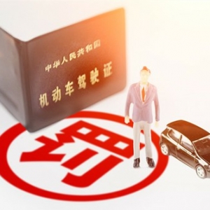 2022���{�C�տ۷���Ҏ(gu��)���_(t��i) ��܇��3�� ����һ���P12��