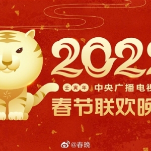 ��ҕ���괺�����Ÿ�������ع⣺�������Ƽ� �����ڴ��l