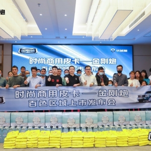 8.88�f�����r������Ƥ�������ڰ�ɫ�^(q��)����ʽ����