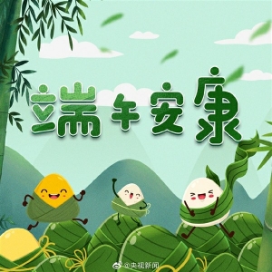 �����Ƕ��簲��߀�ǿ옷���W(w��ng)�ѳ�����