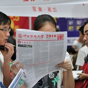 �V��������У���I(y��)�C���Ĳ�ֵ���ѱ������ý�ع�����҈�(b��o)����֔(j��n)��