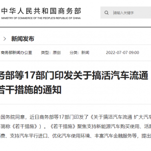 ��Ϣ���ܴ���17���T�l(f��)�ĔU����܇���M