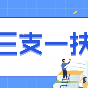 2022��V������ɫ�У���ļ��У���I(y��)�������ӏ��¡���֧һ����Ӌ(j��)������