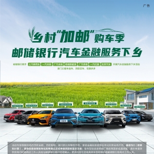 �l(xi��ng)�塰�����]��ُ܇�� �]���y����܇���ڷ������l(xi��ng)