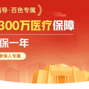 �V����ɫ���������U(xi��n)���ٻݱ����������ṩ��ȫ����t(y��)������