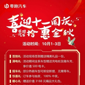 ������yʮُ܇�������c܇չ��������܇�������