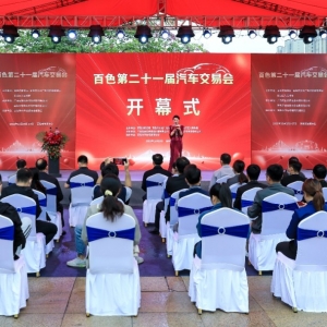 ��ɫ�ڶ�ʮһ����܇���ו�ʢ���_Ļ