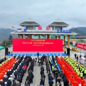 ����������ʽͨ܇�����ֿh16�f(w��n)��������A�ˡ����ى�(m��ng)��