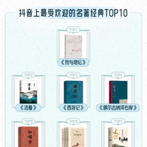 �������ܚgӭ��10���������t��������ӛ��ֻ�ŵ���